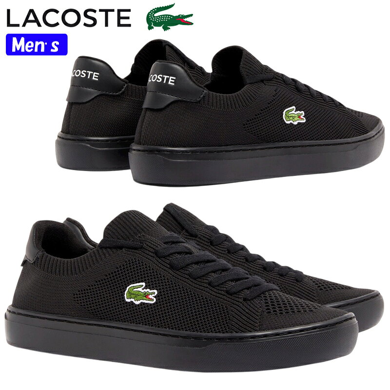 LACOSTE ラコステ LA PIQUEE 2.0 125 1 CMA メンズ ローカットスニーカー 49CMA0004 ブラック/ブラック(02H) スポーツカジュアル ニットアッパー ポロシャツディテール 紐靴 軽量 真っ黒 快適 ラピケシリーズ