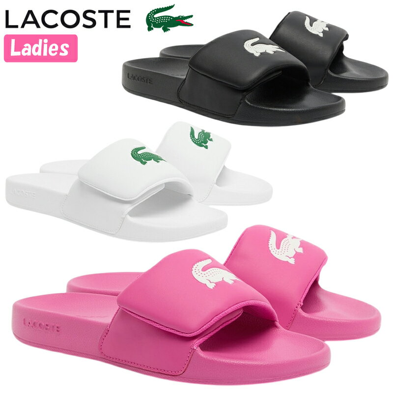 LACOSTE ラコステ SERVE SLIDE 0 S 1261 CFA �