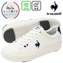 【SS期間P最大11倍!要エントリー】ルコックスポルティフ LU5SSN05LZ LCSシェル バウンド レディース スニーカー カジュアルシューズ コート系スニーカー 紐靴 消臭低反発インソール ワイド設計 3E相当 軽量 ホワイト/ネイビー le coq sportif