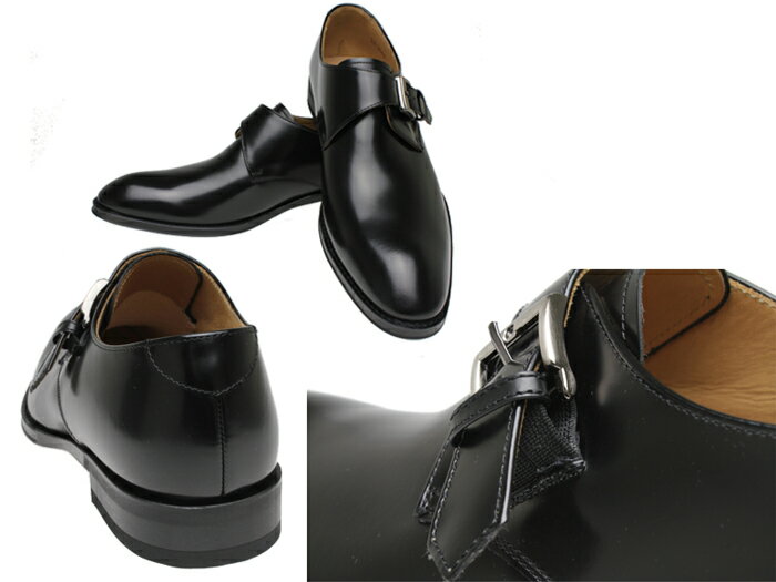 【楽天市場】【REGAL（リーガル）】813RAL ブラックプレーントゥ モンクストラップ ビジネスシューズ 革靴 メンズ 紳士靴【あす楽対応