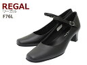 【REGAL】リーガル　F76LAC ヒール高約4.5cm☆色々なシーンで活躍出来る万能パンプス！ 日本が誇る老舗靴メーカー『REGAL リーガル』がつくる黒パンプス。 不変的なベーシックラインで、通勤履きやお仕事履き、就活、就職活動の靴、リクルートパンプス、冠婚葬祭の靴として、自信を持ってお勧めします。 適度な厚みがあり耐久性に優れた牛革（ステア）を使用。程よい高さの4.5cmヒールとクッションの効いたインソールが特徴です。甲ストラップはスナップボタンで簡単に留め外しができます。 機能面でも充実した内容で、コストパフォーマンスに優れたモデルとなっています。 ■ヒール高：約4.5cm ■甲革：牛革 ■ソール：合成底（ゴム） ■原産国：日本製 ■できるだけ忠実に再現するよう努力しておりますが、ディスプレイ画面等の環境上、ページで見た色と実際の商品の色とは多少違う場合がございます。予めご了承下さい。 【検索サポートワード】 レディース　れでぃーす　LADIES　女性　婦人　大学生　ビジネスシューズ　びじねすしゅーず　パンプス　ぱんぷす　仕事履き　オフィス　通勤　就職活動　就活　リクルート　冠婚葬祭　結婚式　お葬式　通夜　法事　ドレスシューズ　フォーマル　クラシックスタイル　シンプル　定番モデル　万能　ブラック　ぶらっく　black　黒色　くろいろ　スクエアトゥ　甲　ストラップ　フィット感　調整可能　本革　牛革　革靴　レザー　日本製　りーがる　おすすめ　お奨め　オススメ　人気ブランド　人気商品　楽天通販　ネットショッピング　在庫あり　新品　正規品　安心　プレゼント　贈り物　ギフト 　お祝い　誕生日　ラッピング無料　あす楽　あすらく　あすつく　即納　当日発送　即日発送　翌日到着　配送 ・メーカー希望小売価格はメーカーサイトに基づいて掲載しています。