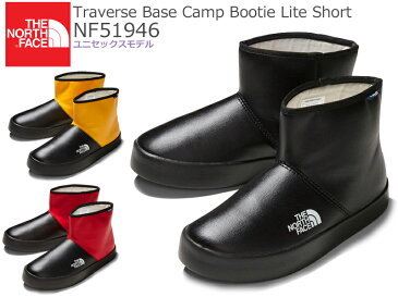 THE NORTH FACE【ザ・ノースフェイス】トラバース ベースキャンプ ブーティ ライトショート NF51946 ユニセックス レインブーツ Traverse Base Camp Bootie Lite Shortメンズ/レディース/軽量/防水/アウトドア/2019【送料無料】