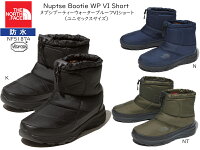 THE NORTH FACE【ザ・ノースフェイス】ヌプシブーティーウォータープルーフVIショート　NF51874　 ユニセックス ダウンブーツ　Nuptse Bootie WP VI Shortメンズ/レディース/雪用/軽量/防水/防寒/スノーブーツ/ブーツ/防滑