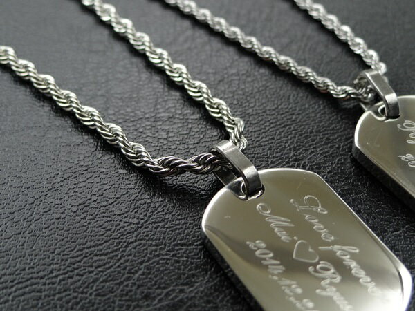 名入れ◆ステンレス316製ペアネックレスセット◆ 高級チェーン使用　選べるメッセージ　名入れ彫刻可　【プレゼント】 【名入れ】 【ギフト】 【ペア】 【ステンレス】 【バレンタイン】 【ホワイトデー】格安通販　バレンタイン　人気　ランキング