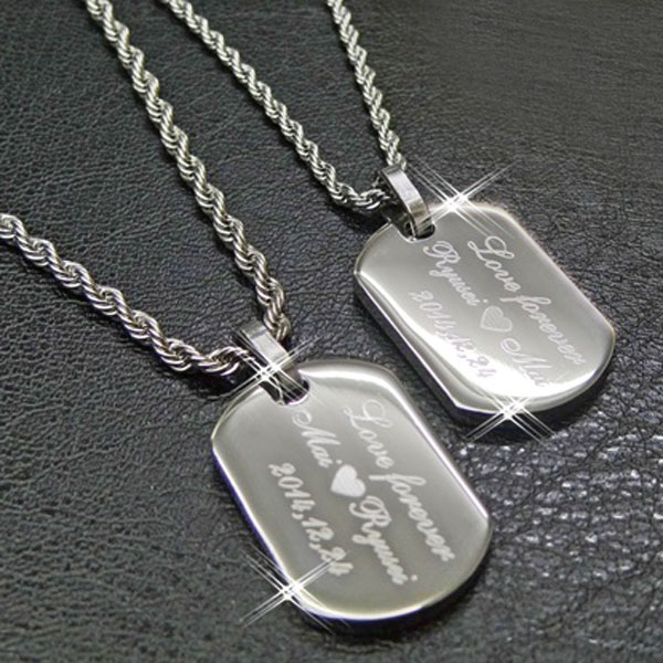 名入れ◆ステンレス316製ペアネックレスセット◆ 高級チェーン使用 選べるメッセージ 名入れ彫刻可 【プレゼント】 【名入れ】 【ギフト】 【ペア】 【ステンレス】 【バレンタイン】 【ホワイトデー】