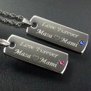 【名入れ ペアネックレス】ステンレス 2個入り ペアセット お名前 記念日 メッセージ 彫刻無料 記念日月のスワロフスキー付き オリジナルメッセージOK クリス...