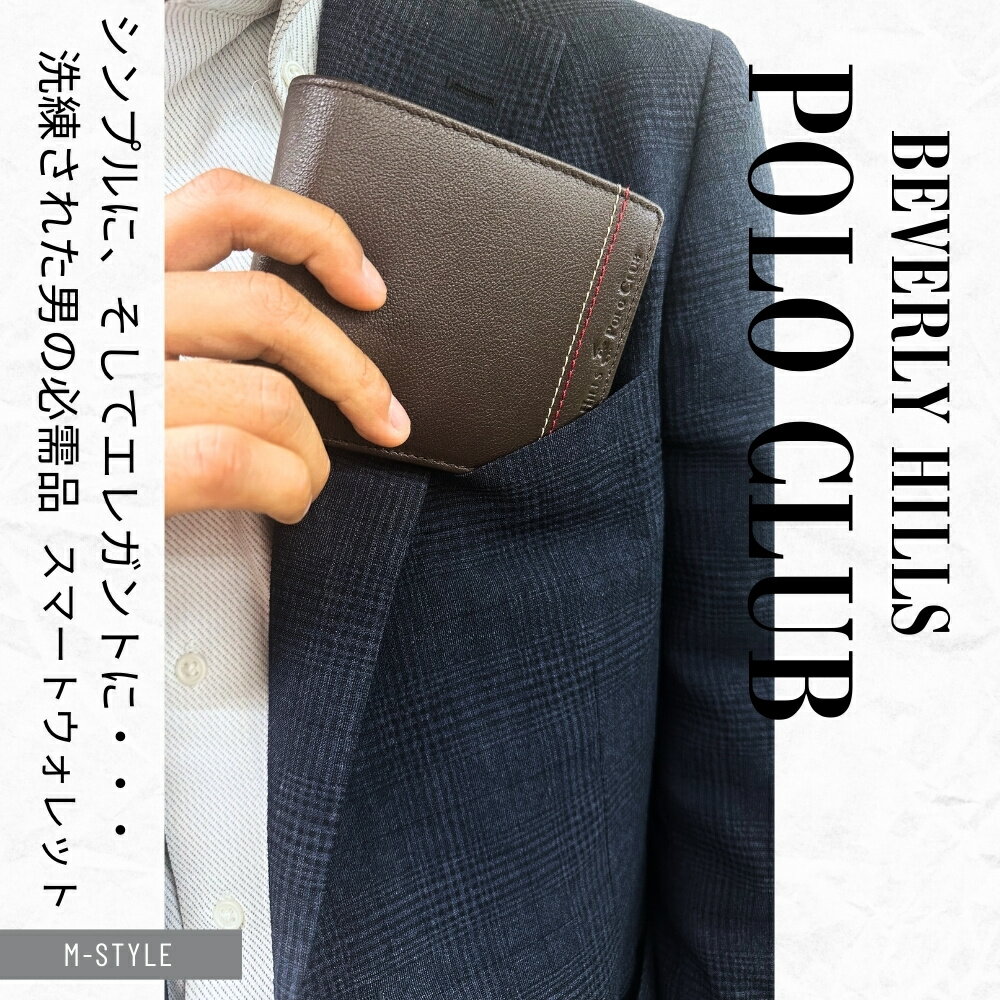 【名入れ 財布】二つ折り財布 リアルレザー 牛革 ブラック・チョコ ・グリーン お誕生日 記念日 贈り物 お祝い 父の日 敬老の日 クリスマス バレンタイン ホワイトデー 名入れギフト 名入れプレゼント 友達 誕プレ 退職 卒業 入学 就職 昇進 サプライズ