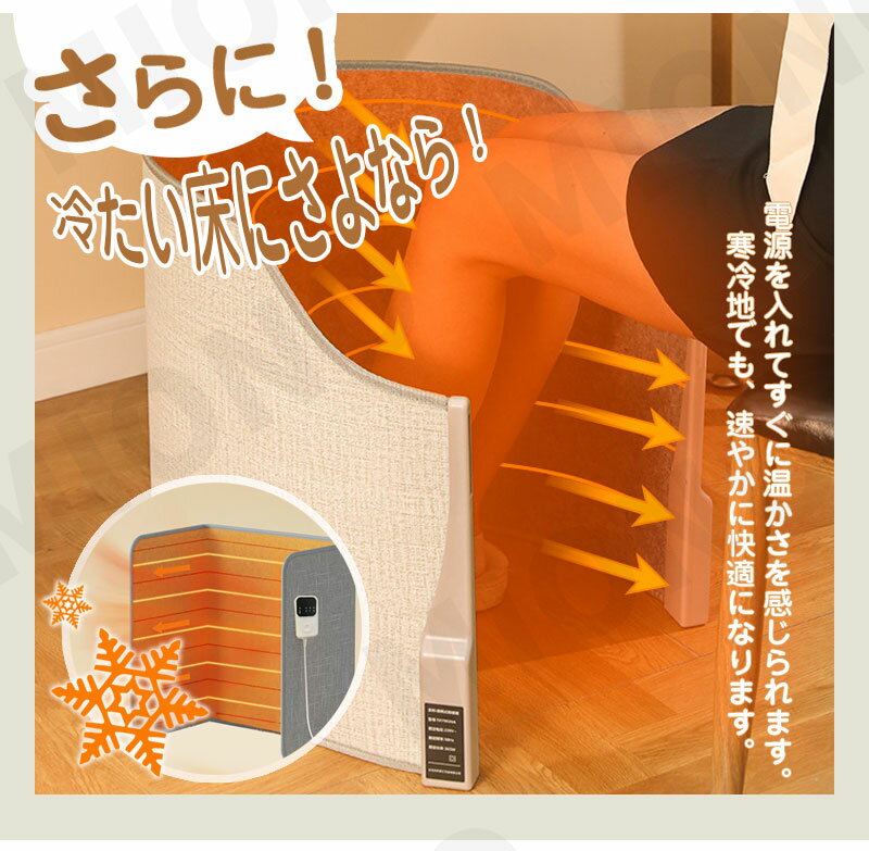 ��ʡ���б����ʡ� ���ֳ��� ®Ǯ �ѥͥ�ҡ����� �ǥ����ҡ����� 3�ʳ�����Ĵ�� ���ݸ��� �Ÿ���ưOFF PSEŬ�� 3�̥����� 360�륿���� �եåȥ������ޡ� ­�����ä��� �ʥ��� ���� ­�� �ҡ����� ®�� �ǥ������ ���ե���