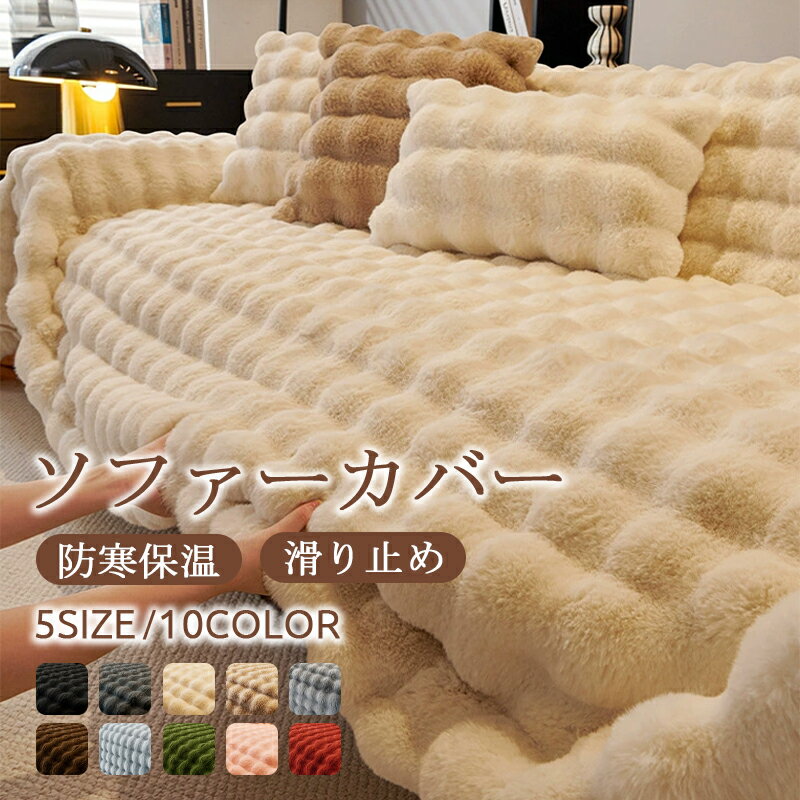 �ڿ͵�����15��OFF���̥����ݥ�� ���ե������С� �դ�դ� �⤳�⤳ ������� ���ե��� ���С� 2�ͳݤ� �� ɪ�ʤ� ɪ�դ� ���ե����С����� �ޥ������...