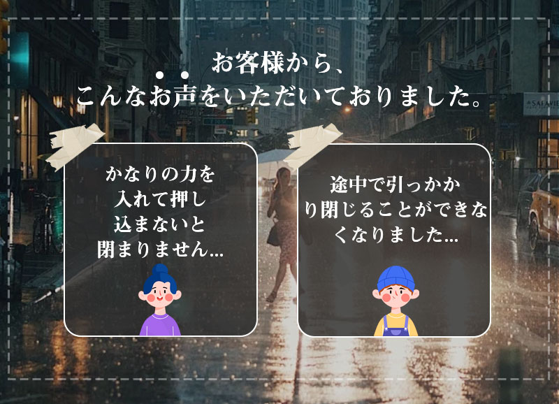 逆さ傘 自立式 晴雨兼用 7カラーのイメージ