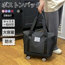 【正規品】 THE NORTH FACE ボストンバッグ BASE CAMP DUFFEL S NN2FQ23 ☆ ロゴ 旅行カバン バッグ リュック ダッフル カジュアル アウトドア キャンプ ストリート シンプル 春 夏 秋 冬 大人気 韓国ファッション ノースフェイス 【韓国発送/海外通販/関税込/送料無料】