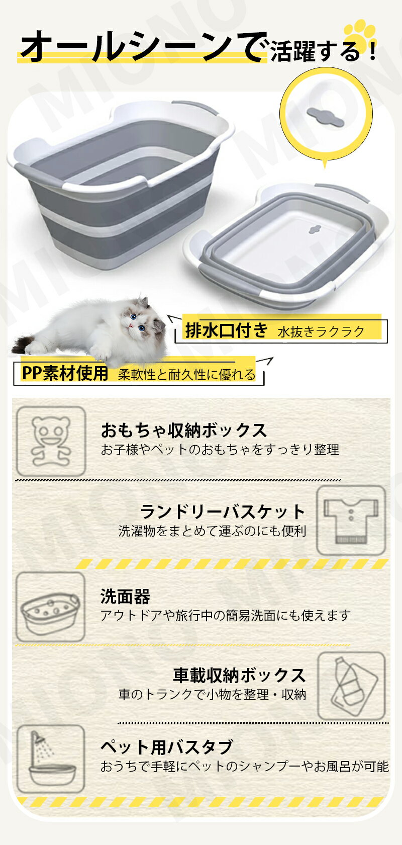 �ڰ¿��ݾڡ� �ڥåȥХ����� �ޤꤿ���߼� �ڥåȤΤ���Ϥ �ڥå� �ڥåȥХ� �Х����� ���ɥ꡼ ���餤 �ڥå��ѥХ����� �ޤ���� �ޤꤿ���� �Х����å� ǭ �� �ޤ���ߥХ��� �ӿ� ­�� ���� ���� ����꡼ �ͤ� �ͥ� ����ѥ��ȼ�Ǽ ��ȴ���� ����