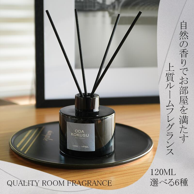 ��10��OFF�����ݥ�������� YFDL������ �롼��ե쥰��� �꡼�ɥǥ��ե塼���� 120ml ���Ĵ ��� ������� ˧��� ������ ������ Ĺ���� ��...