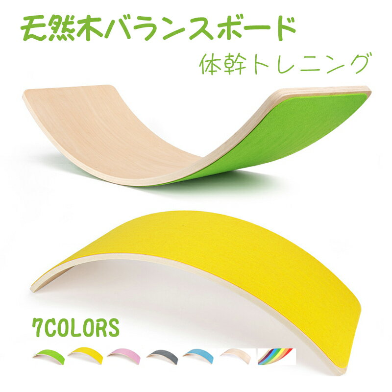 マテルゲーム(Mattel Game) ウノ(UNO) ウノ スタッコ バランスゲーム パーティーゲーム 2~10人用 7歳から 43535