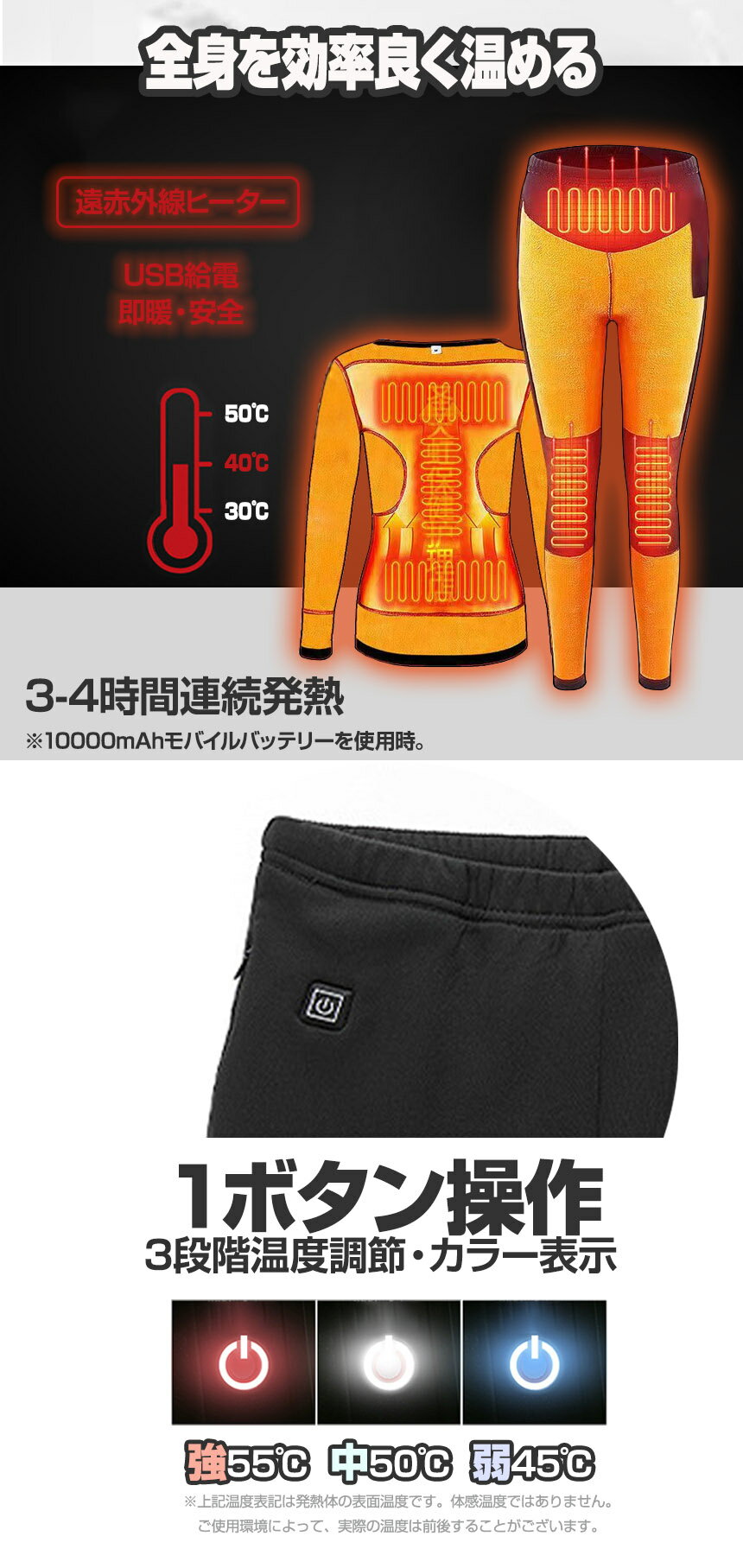 �ڥХåƥ꡼�դ� ����̵�� ��Ǯ����ʡ� 6�ҡ����� ®Ǯ ΢���� ������˭�� �۶���ȩ�奻�å� �ɴ� ���� ȯǮ �겹 ���к� �ɴ����å� ��˼�� �ɴ������� �ɴ����� �ɺҥ��å� 3�ʳ�Ĵ�� USB ������ ��ǥ����� ��� ���� ú������ ������ �����ȥɥ�