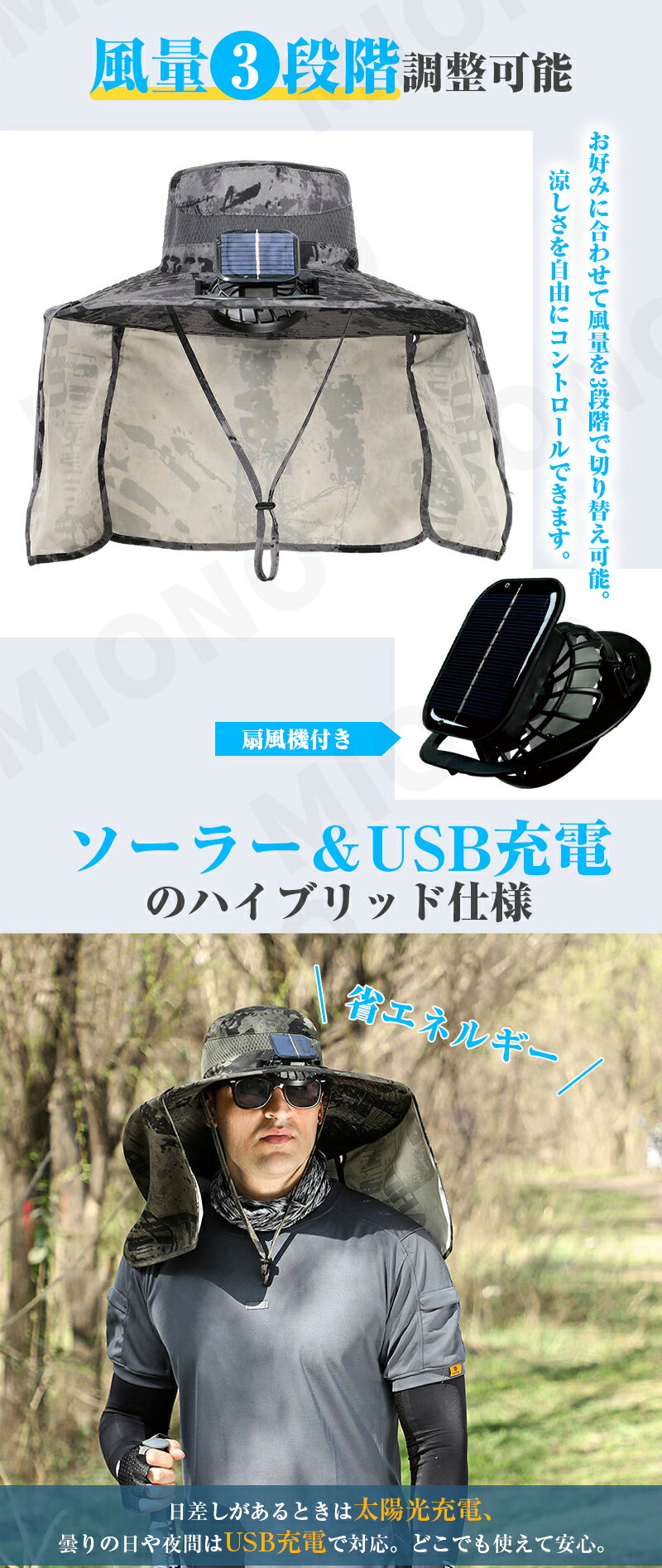 ��8��OFF�����ݥ�������� ���褱˹�� �������դ�˹�� �����顼���� ���� �ե����դ��ϥå� �˽����� ���Ƥ��ɻ� ��� ������˹�� �ե���˹�� uv���å�˹�� �Ĥй�˹�� ����Х����� �뤵�к� ���� ������� Ǯ����к� �����ȥɥ�