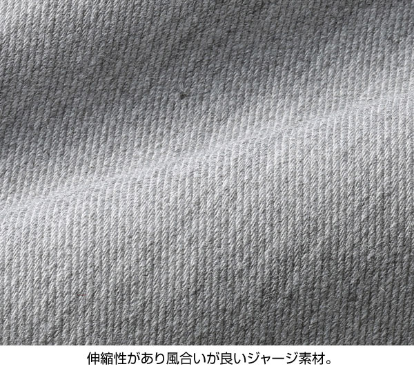 そのままお出掛けジャージパンツ 同サイズ2色組 ズボン 選べる股下 普段着 部屋着 平ゴム ストレッチ 秋冬 40代 50代 60代 957698