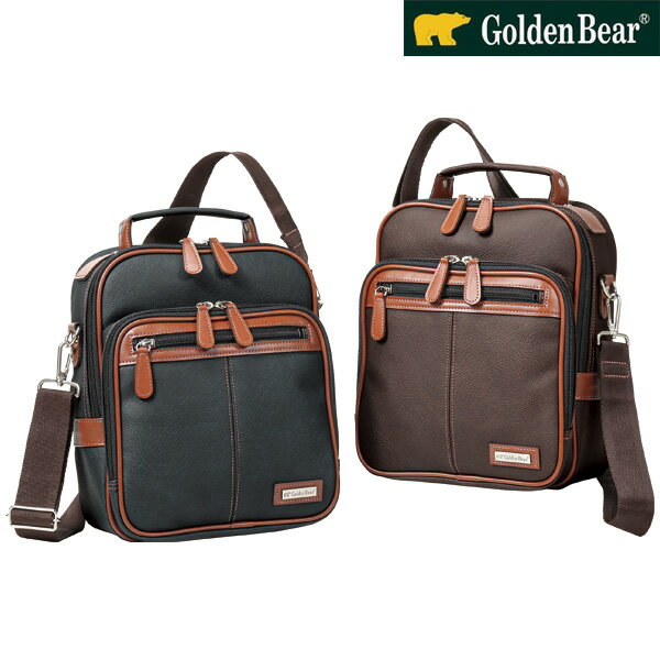 ゴールデンベア バッグ メンズ Golden Bear ゴールデンベア 日本製紳士縦型ショルダー 抗菌防臭かばん 肩掛け 手持ち鞄 954113