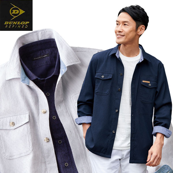 ＜サイズ表＞ 単位cm サイズ 胸囲(適応サイズ) 着丈 肩幅 袖丈 S 106(80〜88) 70 44 59 M 112(88〜96) 72 46 60 L 118(96〜104) 74 48 61 LL 124(104〜112) 76 50 62 製品仕様 着用シーズン目安 春夏秋 カラー シルバー/ネイビー 素材 ポリエステル100％、皮革部分/合成皮革 仕様 両脇・両胸ポケット付、内側/ポケット×1 洗濯 洗濯機可(ネット使用) 生産国 中国5つの収納ポケット付きで便利なシャツジャケット DUNLOP REFINED ダンロップ・リファインド サラッと軽量サッカーシャツジャケット 吸汗速乾素材を使用しサラッと快適！ 日焼け対策にも役立つ、ロールアップ仕様のシャツジャケット。サラッとした軽量のサッカー素材を使用し、爽やかな着心地です。外側に4つ＋内側に1つの合計5ポケット付きなので、必要な物は全て収納して身軽に外出できます。Tシャツなどの上にサッと羽織るだけでサマになるシャツジャケットは、1着持っていると便利なアイテムです。カラーはシルバーとネイビーの2色からお選びいただけます。 カラーバリエーション
