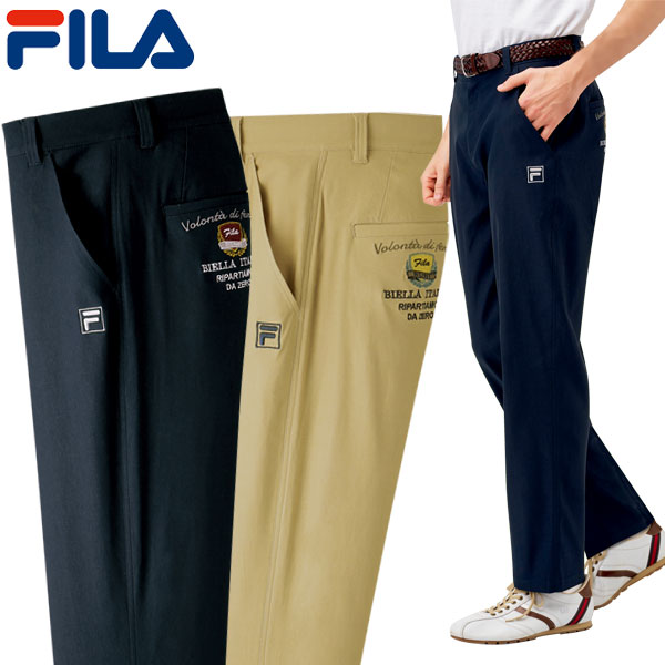 吸汗速乾ストレッチチノパンツ 同サイズ2色組 FILA フィラ 選べる股下 ズボン 接触冷感 春夏秋 40代 50代 60代 957928