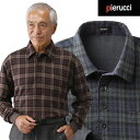 起毛タッチチェック柄シャツ 同サイズ2色組 Pierucci ピエルッチ 秋冬春 40代 50代 60代 AS-0021-SAI