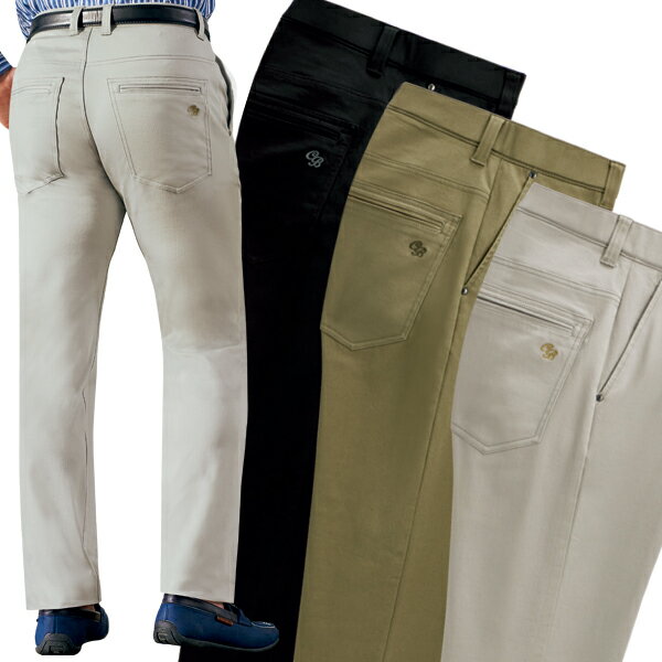 ひんやり速乾 カジュアルパンツ 同サイズ3色組 選べる股下 接触冷感 吸汗速乾 ストレッチ素材ズボン メンズ 春夏秋 40代 50代 60代 957934