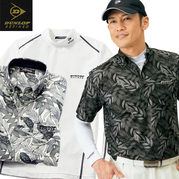 ＜ポロシャツ・サイズ表＞ 単位cm サイズ 胸囲(適応サイズ) 肩幅 袖丈 身丈 S 98(80〜88) 41 22 65 M 102(88〜96) 43 23 67 L 106(96〜104) 45 24 69 LL 110(104〜11...