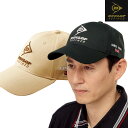 刺しゅう入りキャップ DUNLOP REFINED ダンロップ・リファインド 同サイズ2色組 洗えるブランド帽子 抗菌防臭 オールシーズン 40代 50代 60代 954164(4)