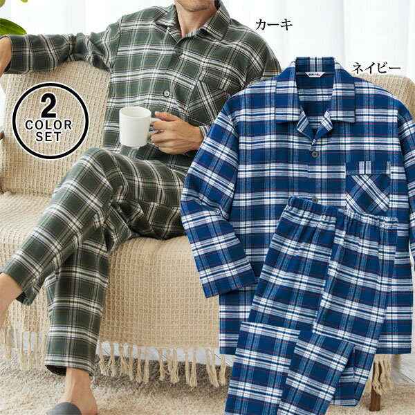 楽天市場】播州ちぢみ パジャマの通販