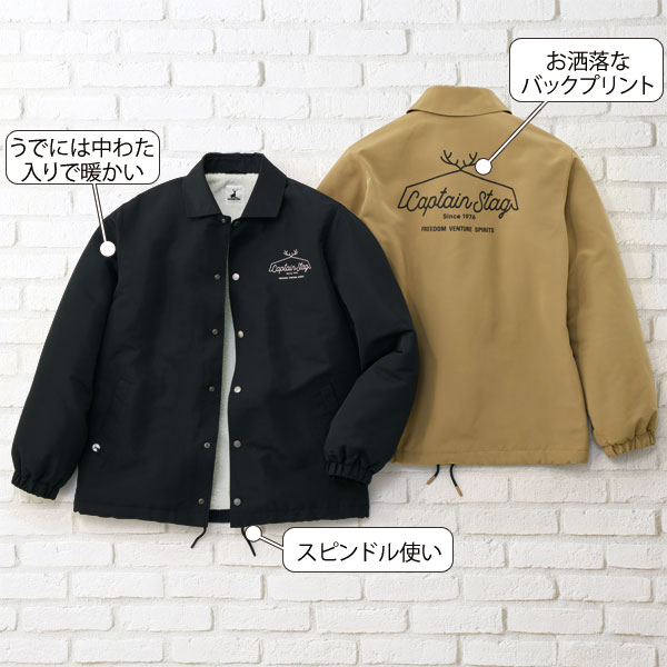 キャプテンスタッグ CAPTAIN STAG ...の紹介画像3