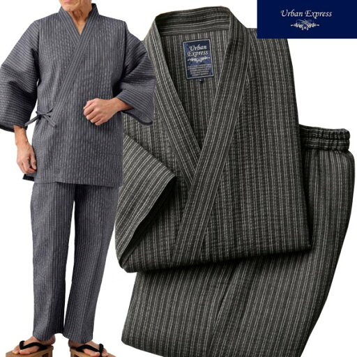 アーバンエクスプレス URBAN EXPRESS 綿100%しじら織り作務衣 同サイズ2色組 メンズ 春夏秋 40代 50代 60代 C903360-SAI アーバンエクスプレス URBAN EXPRESS 綿100%しじら織り作務衣 同サイズ2色組 メンズ 春夏秋 40代 50代 60代 C903360-SAI