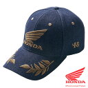 HONDA ホンダ デザイン刺繍キャップ 帽子 ウイング刺しゅう 長めツバ デニムネイビー 750848(4)