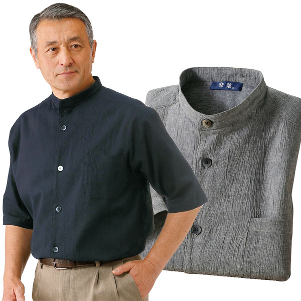 スタンド衿五分袖シャツ メンズ 春夏 近江ちぢみ 日本製 5分袖 立襟 50代 60代 957347