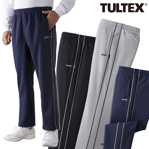 楽天エムスリーメンズ 春夏秋 TULTEX タルテックス 吸汗速乾ジャージパンツ3色組 ジャージパンツ LX65155-SAI 50代 60代