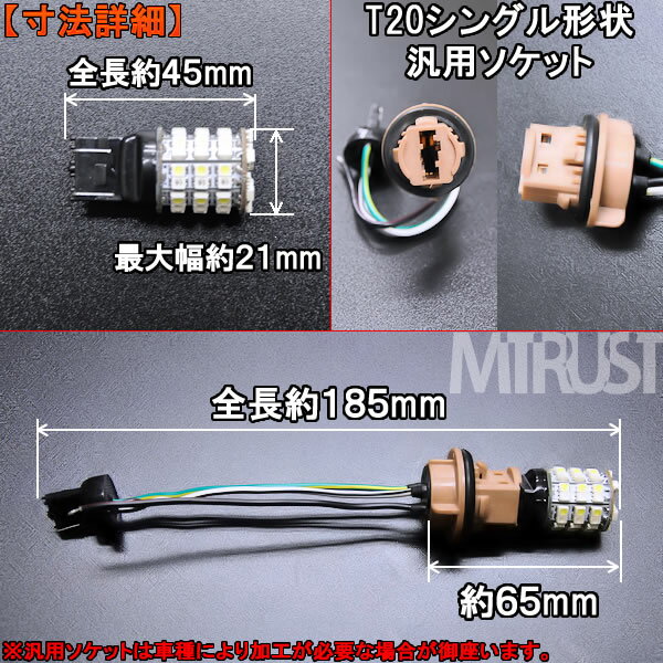 �ĥ��󥫥顼�Х�� ���إ�졼��¢ T20 �ĥ���ȯ��ȯ�������Ȥ߹�碌��7���फ������ĥݥ�����󿧤ϡ��ۥ磻�ȡ��֥롼������󥸡����꡼�󡦥�åɡ��ԥ� SMD���å׷�60Ϣ�ڥ᡼���زġۡڥ����󥫡���ݥ�����󲽡ۡڥ���ȥ�ۡڤ������б���