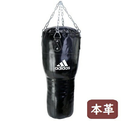adidasアッパーカットアングルサンドバッグ(本革)//ボクシング空手格闘技練習ジム道場トレーニングM-WORLD