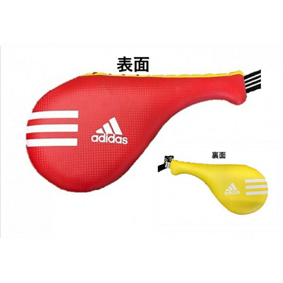 adidas テコンドー用ジュニアダブルミット//アディダス ハンドミット テコンドー 空手 上段 蹴り 稽古 練習 ジム スモール キッズ用 エムワールド m-world