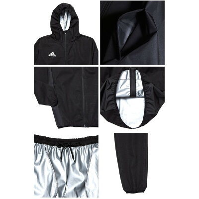 adidasシルバーハイロンサウナスーツ//アディダス減量ダイエットボクササイズフィットネストレーニングウェアエムワールドmworld