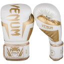 VENUM ボクシング グローブ ELITE BOXING GLOVES （ホワイト×ゴールド） VENUM-1392-226 //ボクシンググローブ スパーリンググローブ ボクシング キックボクシング フィットネス 送料無料