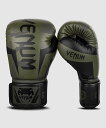 VENUM ボクシング グローブ ELITE BOXING GLOVES （カーキ×カモ） VENUM-1392-534 //スパーリンググローブ ボクシング キックボクシング フィットネス 送料無料 その1