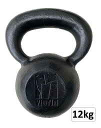 ケトルベル 国産 (12kg) 1個 //KETTLEBELL ハードスタイル ワークアウト クロスフィット トレーニング 格闘技 SFGケトルベルインストラクター監修 送料無料