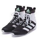 adidas ボクシング シューズ SPEEDEX GX2824 //アディダス リングシューズ 格闘技 ボクシング ジム ワークアウト トレーニング 送料無料 その1