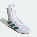 adidas ボクシング シューズ Box Hog 4 IH2731 //アディダス リングシューズ ボクシングシューズ 格闘技 ジム トレーニング 送料無料