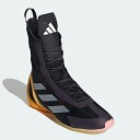 adidas {NVO V[Y SPEEDEX ULTRA IF0478 //AfB_X OV[Y g[jO V[Y V[Y 