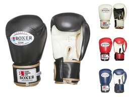ISAMI ボクシング グローブ BOXER ボクシンググローブ 本革 10オンス TBX-110 //イサミ スパーリンググローブ 送料無料
