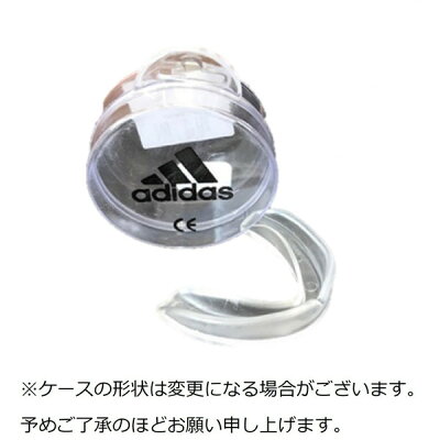 adidasシングルマウスピース(ケース付)//アディダス格闘技空手ボクシングキックボクシング総合格闘技練習道場