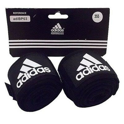 adidasバンテージ(左右セット)3.5m伸縮タイプ