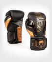 VENUM ボクシング グローブ ELITE EVO BOXING GLOVES (ブラック×ブロンズ) VENUM-04260-137 //スパーリンググローブ ボクシング キックボクシング フィットネス 送料無料