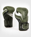 VENUM ボクシング グローブ ELITE EVO BOXING GLOVES (カーキ×シルバー) VENUM-04260-578 //スパーリンググローブ ボクシング キックボクシング フィットネス 送料無料