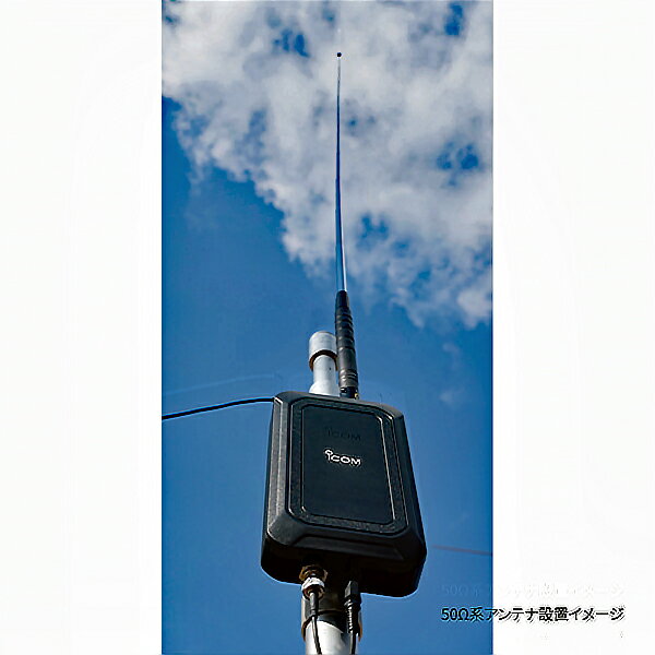 AH-705���������ࡡHF/50MHz��IC-705���ѥ����ȥ���ƥʥ��塼�ʡ���AH705
